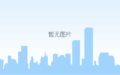 威尼斯37266